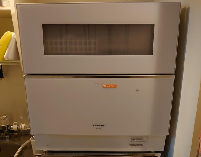 パナソニックの食洗機NP-TZ300-W